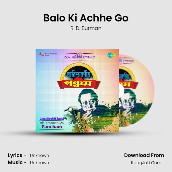 Balo Ki Achhe Go Cover