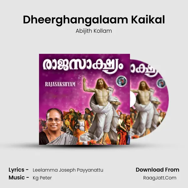 Dheerghangalaam Kaikal MP3 Song by Abijith Kollam Cover