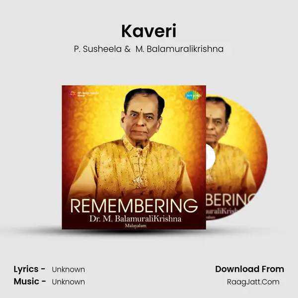 Kaveri MP3 Song by P. Susheela Cover