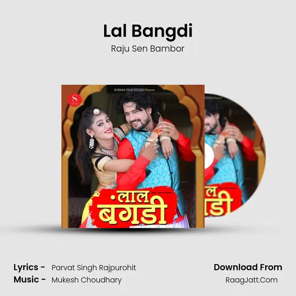 Lal Bangdi MP3 Song by Raju Sen Bambor Cover