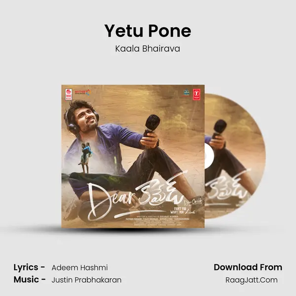 Yetu Pone MP3 Song by Kaala Bhairava Cover