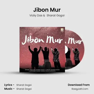 Jibon Mur MP3 Song by Vicky Das Cover