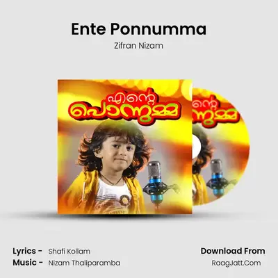 Ente Ponnumma MP3 Song by Zifran Nizam Cover