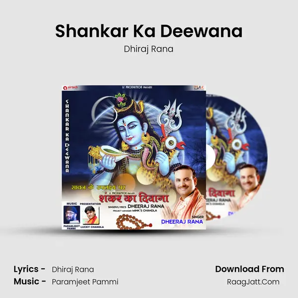 Shankar Ka Deewana mp3 song
