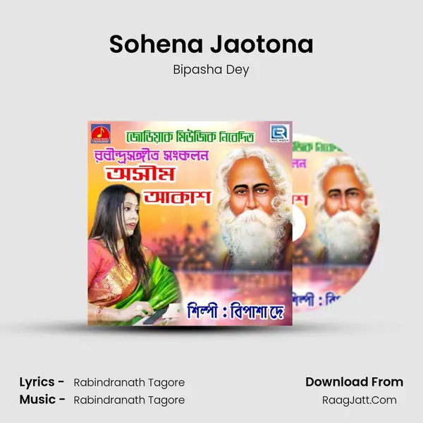 Sohena Jaotona mp3 song