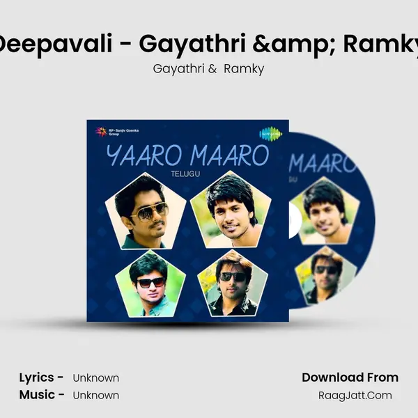 Deepavali - Gayathri & Ramky MP3 Song by Gayathri Cover