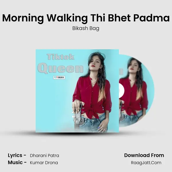 Morning Walking Thi Bhet Padma MP3 Song by Bikash Bag Cover