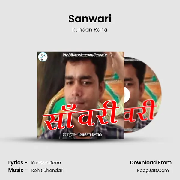 Sanwari MP3 Song by Kundan Rana Cover