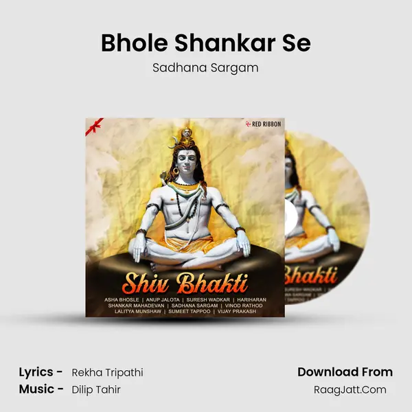Bhole Shankar Se Cover