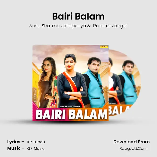 Bairi Balam MP3 Song by Sonu Sharma Jalalpuriya Cover