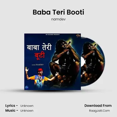 Baba Teri Booti Cover