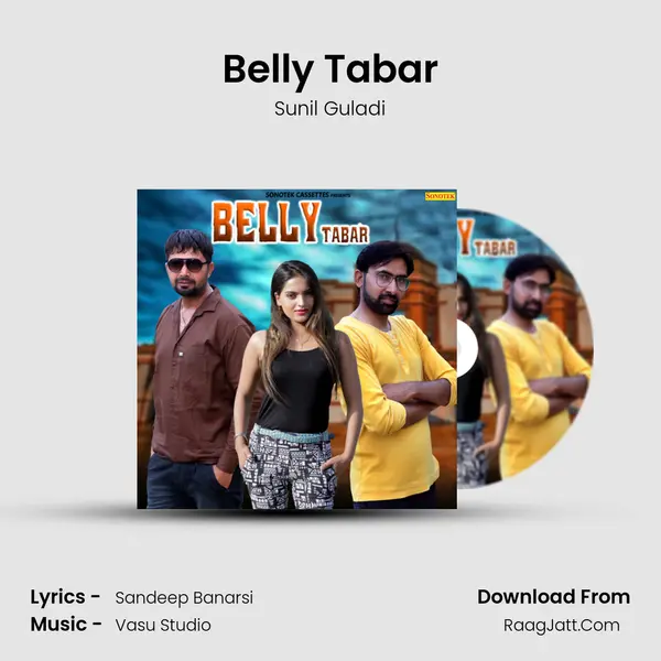 Belly Tabar MP3 Song by Sunil Guladi Cover