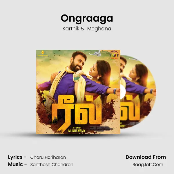 Ongraaga MP3 Song by Karthik Cover