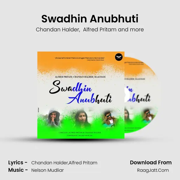 Swadhin Anubhuti - Chandan Halder