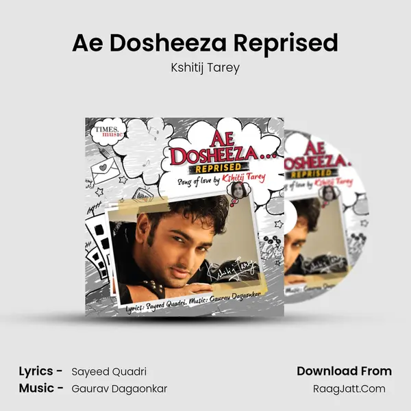 Ae Dosheeza Reprised mp3 song