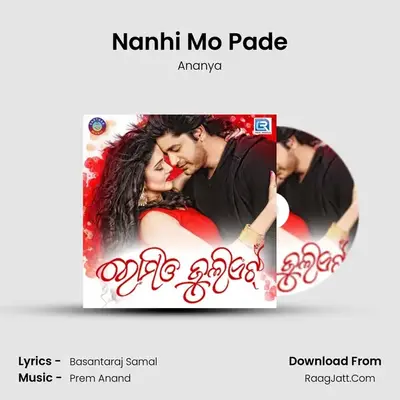 Nanhi Mo Pade MP3 Song by Ananya Cover