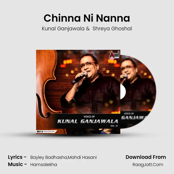Chinna Ni Nanna mp3 song