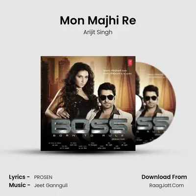 Mon Majhi Re MP3 Song by Arijit Singh Cover