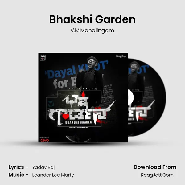 Bhakshi Garden MP3 Song by V.M.Mahalingam Cover