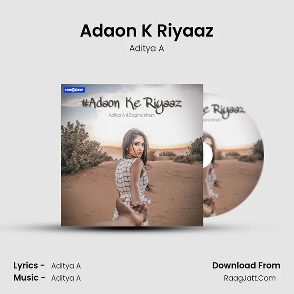 Adaon K Riyaaz mp3 song