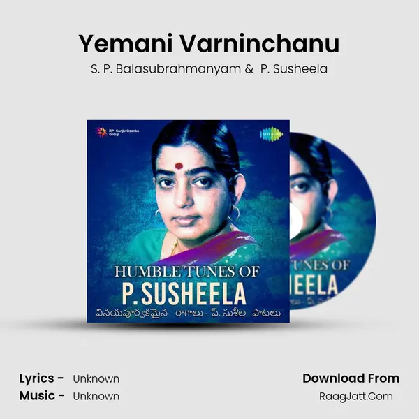 Yemani Varninchanu Cover