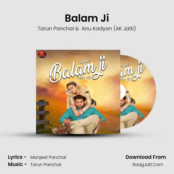 Balam Ji - Tarun Panchal