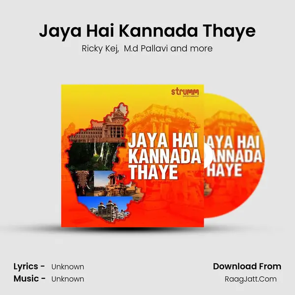 Jaya Hai Kannada Thaye - Ricky Kej