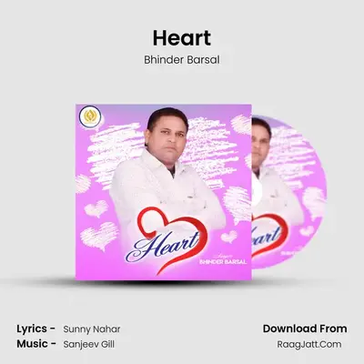 Heart MP3 Song by Bhinder Barsal Cover