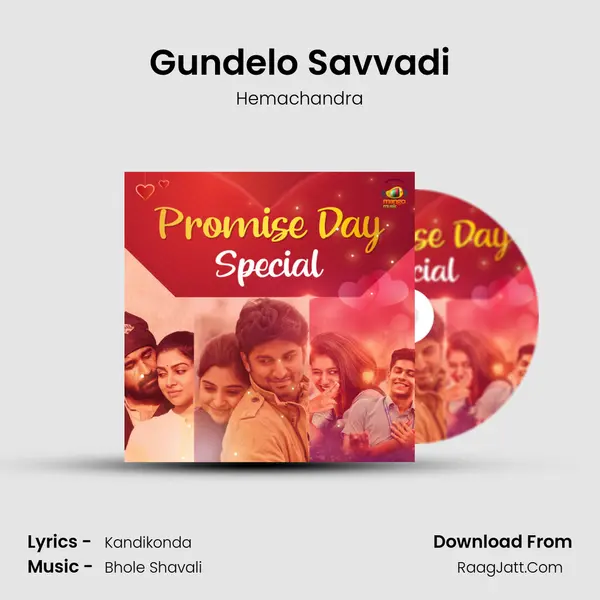Gundelo Savvadi MP3 Song by Hemachandra Cover
