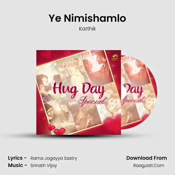 Ye Nimishamlo mp3 song