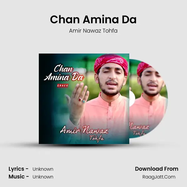 Chan Amina Da mp3 song