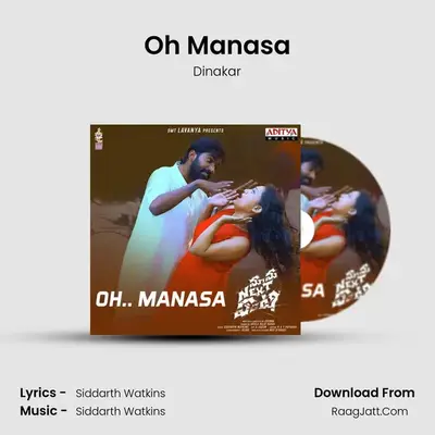 Oh Manasa mp3 song
