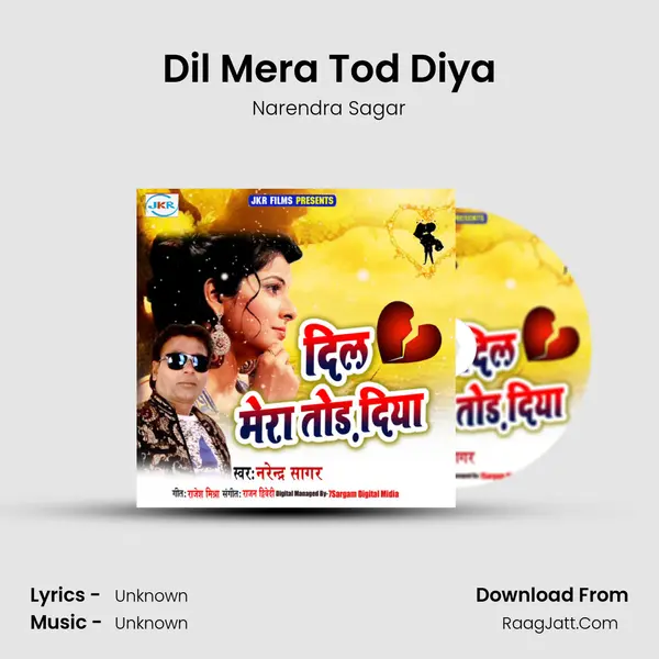 Dil Mera Tod Diya - Single - 