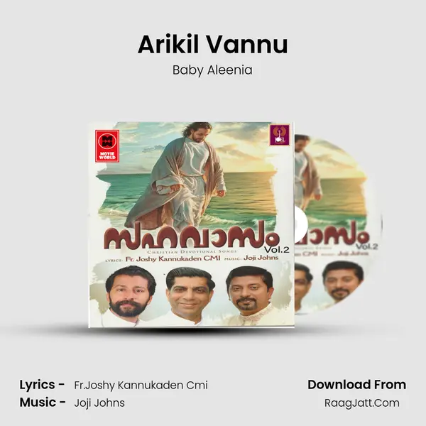 Arikil Vannu MP3 Song by Baby Aleenia Cover