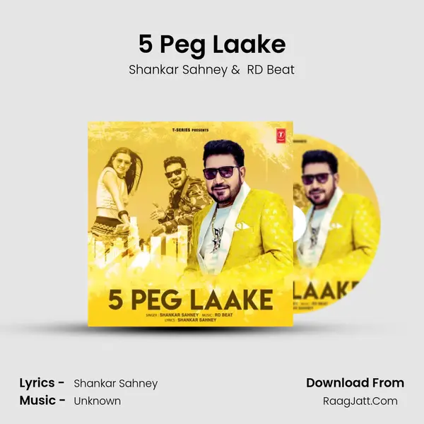 5 Peg Laake mp3 song