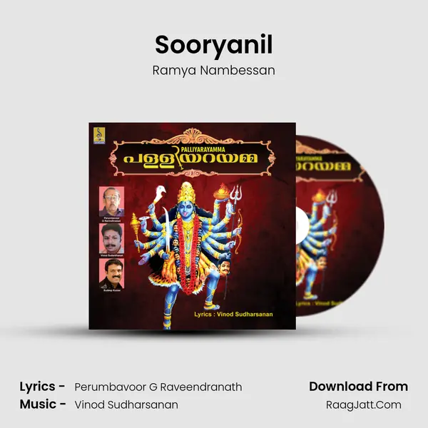 Sooryanil MP3 Song by Ramya Nambessan Cover