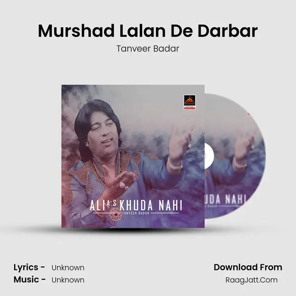 Tanveer Badar