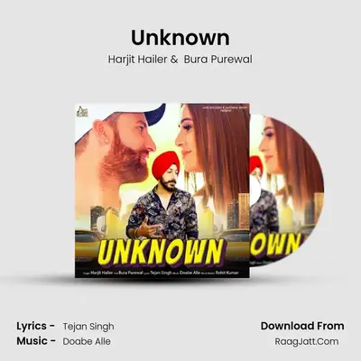Unknown mp3 song