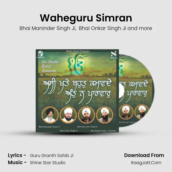 Waheguru Simran MP3 Song by Bhai Maninder Singh Ji Cover