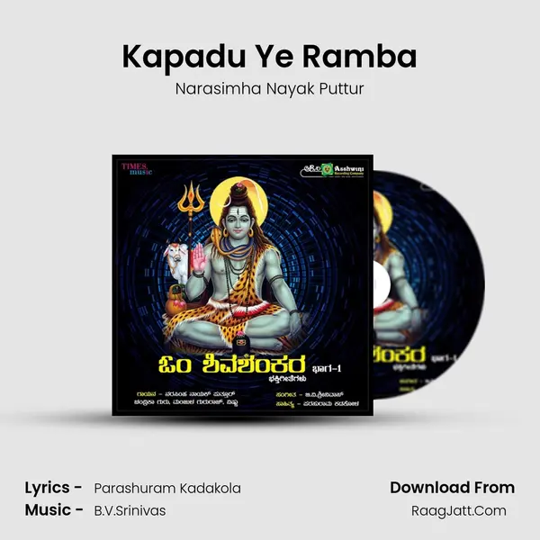 Kapadu Ye Ramba MP3 Song by Narasimha Nayak Puttur Cover