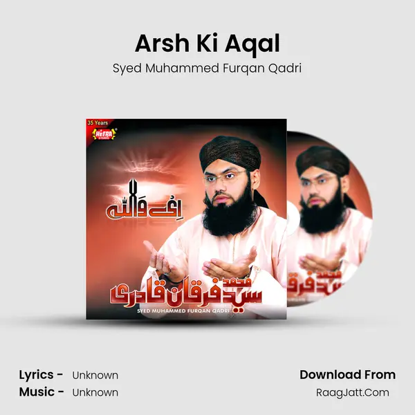 Arsh Ki Aqal mp3 song