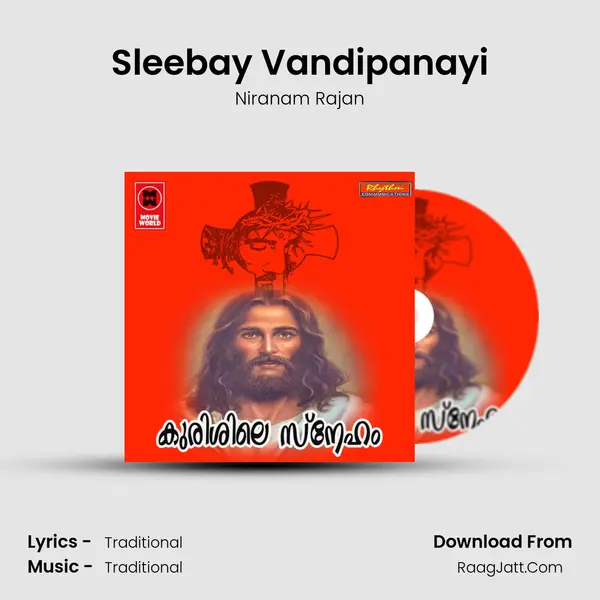Sleebay Vandipanayi MP3 Song by Niranam Rajan Cover
