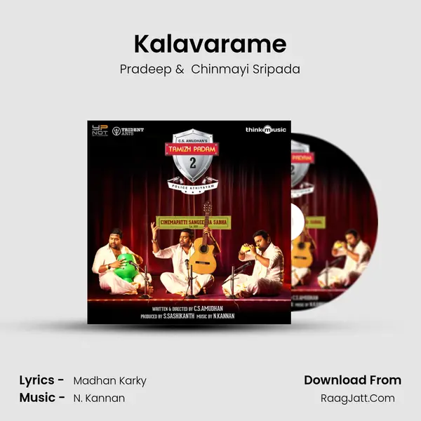 Kalavarame MP3 Song by Pradeep Cover