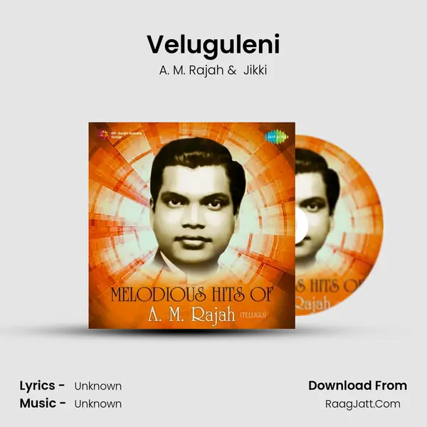 Veluguleni Cover
