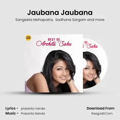 Jaubana Jaubana mp3 song