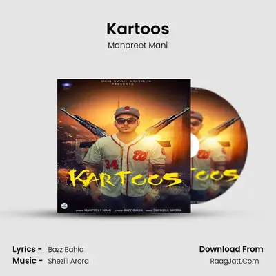 Kartoos mp3 song
