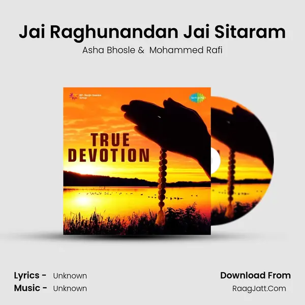 Jai Raghunandan Jai Sitaram Cover