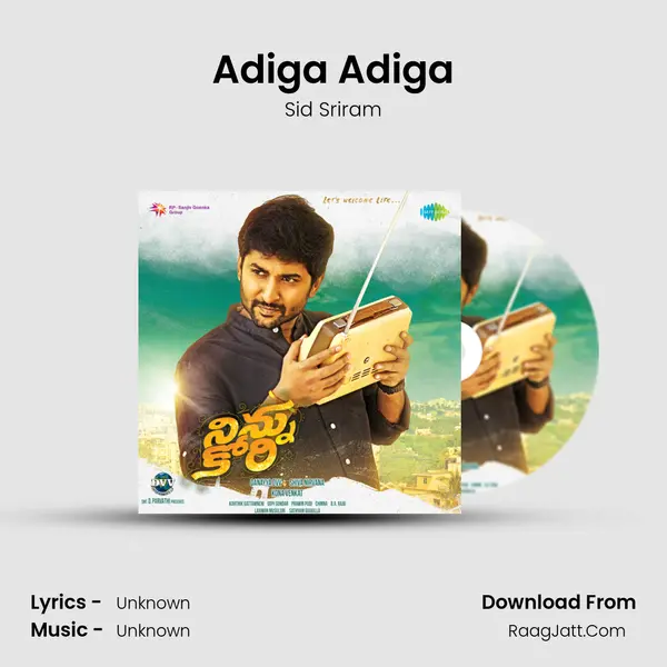 Adiga Adiga MP3 Song by Sid Sriram Cover