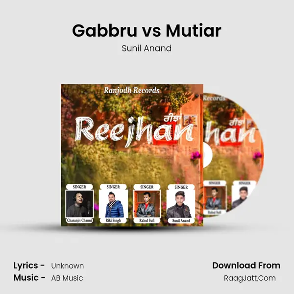 Gabbru vs Mutiar MP3 Song by Sunil Anand Cover