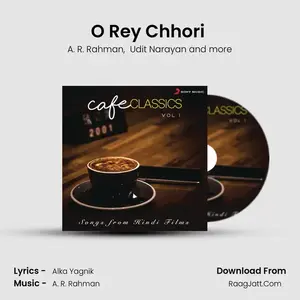 O Rey Chhori (From "Lagaan") Cover